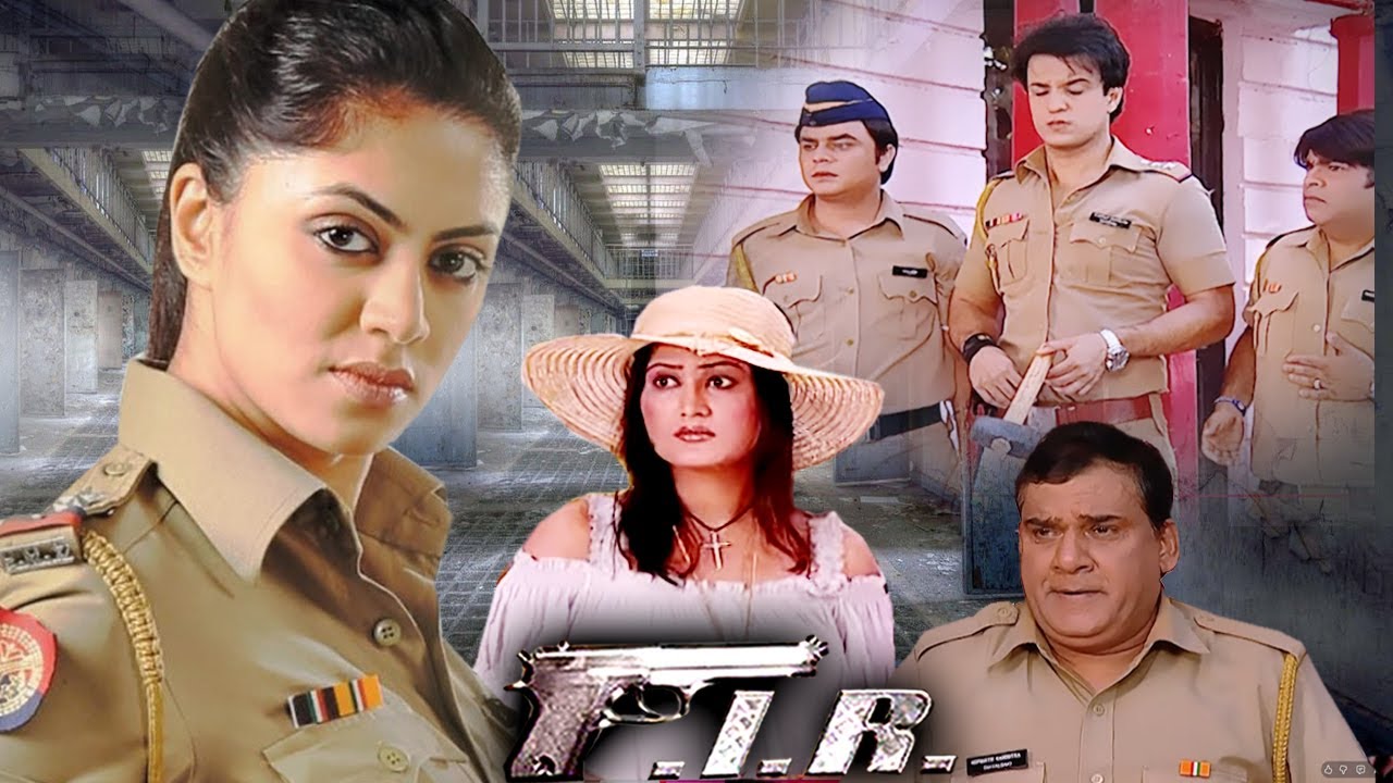 घर में लगी आग हुई FIR कैसे पता लगा पायेंगी मिस चौटाला FIR 0703 Lady Singham 2025