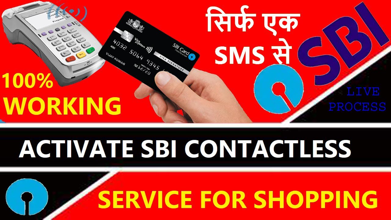 State bank of India I How to Activate Contactless Service for Shopping