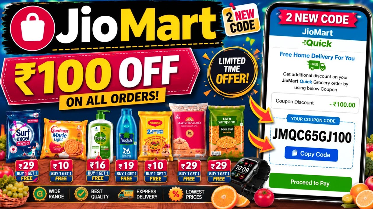 Jiomart 100 Off Coupon Code For All 🔥 Jiomart New Coupon Code Today | Jiomart Free Shopping Offer