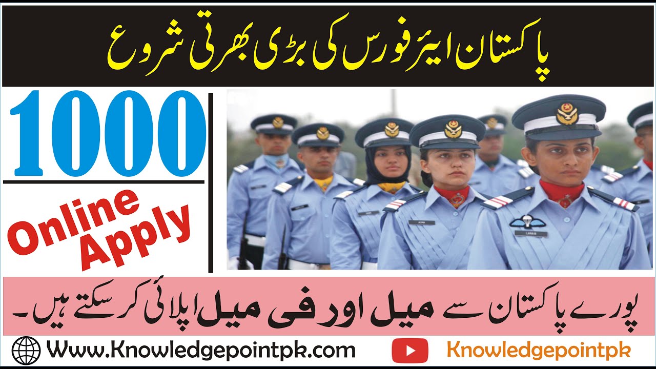 Pakistan Air Force PAF Latest Jobs 2021 Apply Online || PAF Jobs 2021-2022|| Online Apply
