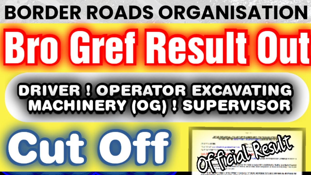 Bro Gref New Result Out🔥! Driver ! Supervisor ! Operator ! Trade Test ! Admit Card ! Success Ek Jid