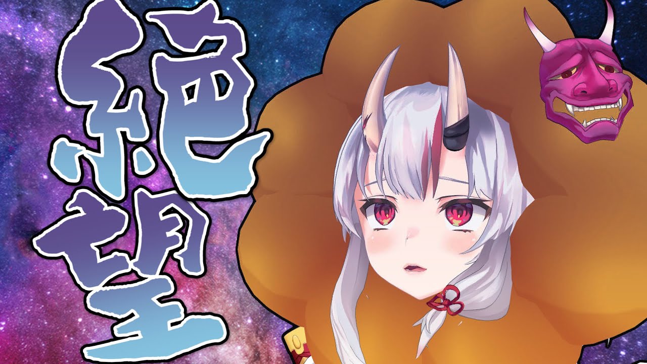 【アニメ】ドーナツに戦いを挑んだ結果wwwwwww