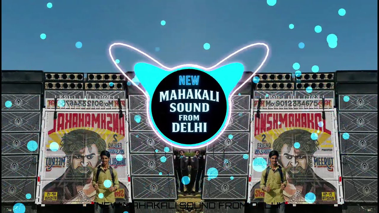 Kaale Libaas Mein Badan EDM DANCE MIX DJ SAMEER MBD X DJ MK MBD