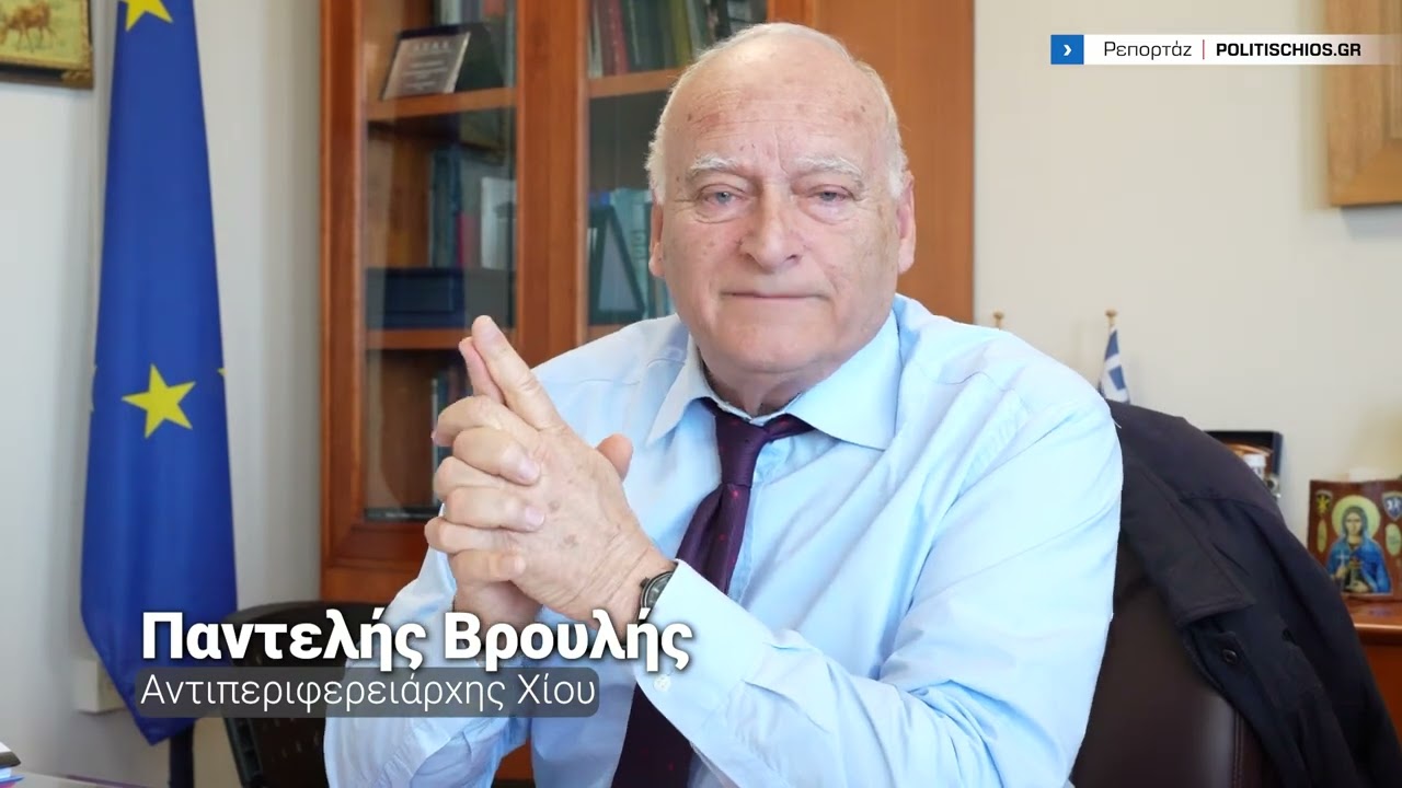 Απαντήσεις Βρουλή για Μαλαγκιώτη – «Ο ποταμός δεν μπορεί να λειτουργεί ως δρόμος»