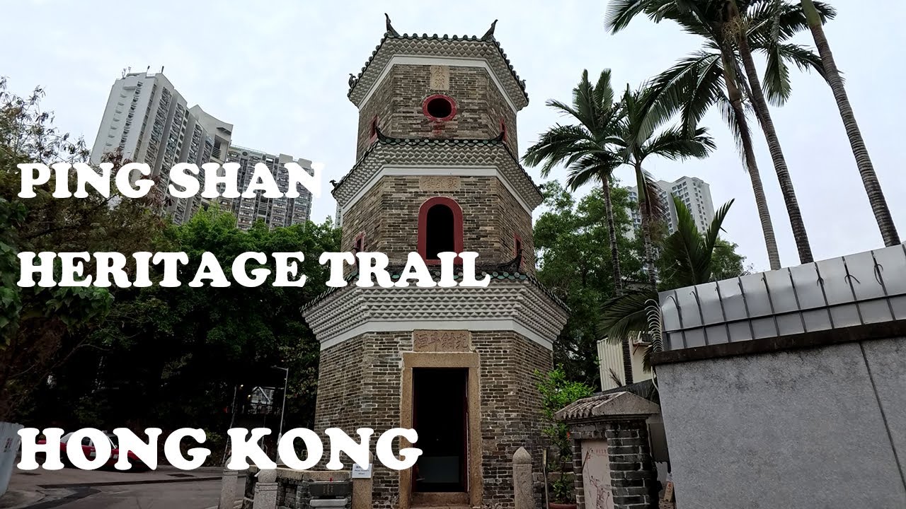 HONG KONG PING SHAN HERITAGE TRAIL DAY TOUR - HONG KONG STREET WALK TOUR - MARCH 2024 [4K TOUR]
