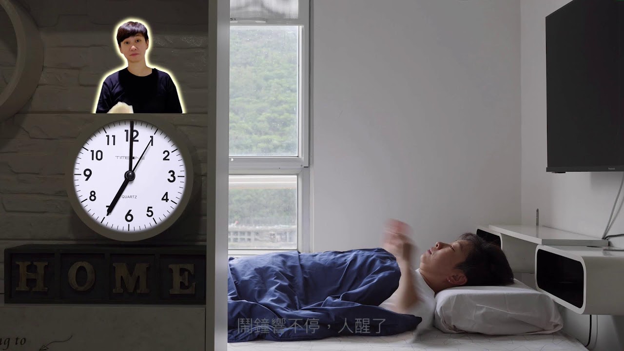 The Importance of Sleep