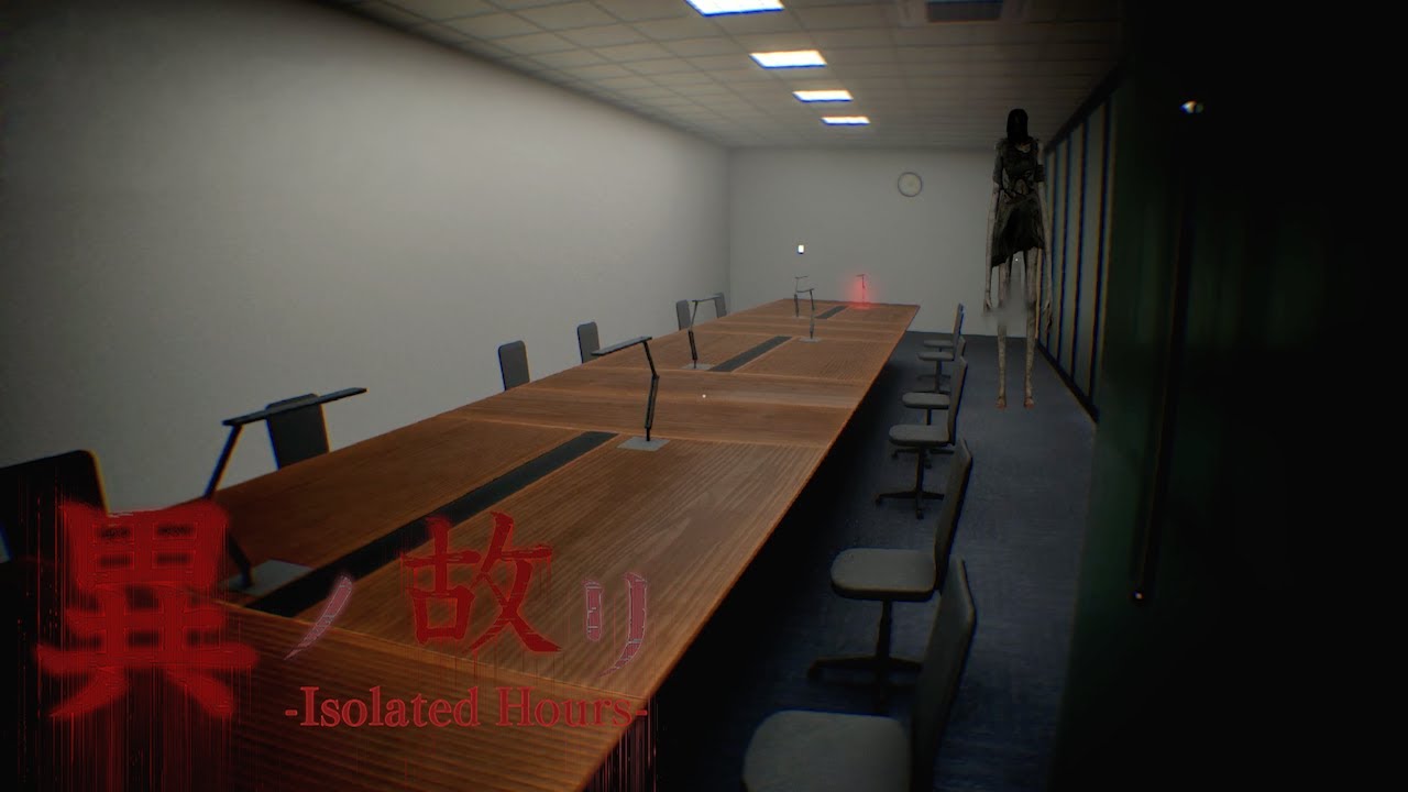 霊のいるオフィスで退勤をする無料のホラーゲームが怖すぎる【異ノ故リ】（大絶叫あり）