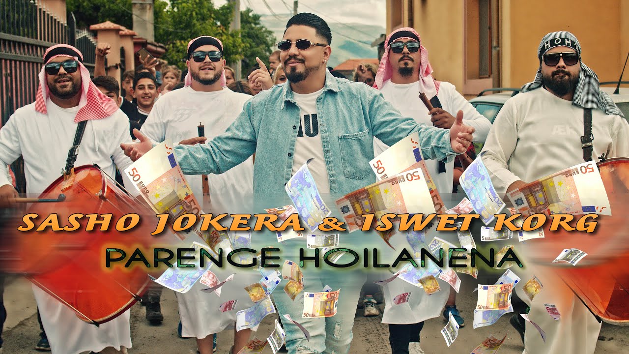 Sasho Jokera & Iswet Korg - PARENGE HOILANENA 2024