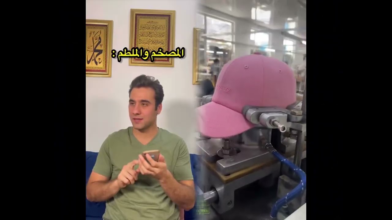 🤣👌👌👌 2026 أفضل أفلام الكوميديا القصيرة #funny #comdy #foryou #foryourpage 