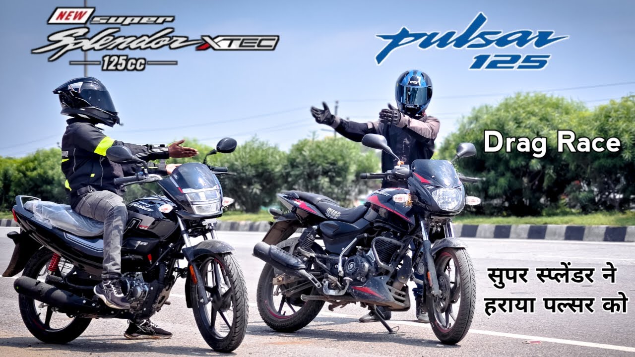 Bajaj Pulsar 125 Vs Super Splendor Xtec | Drag Race