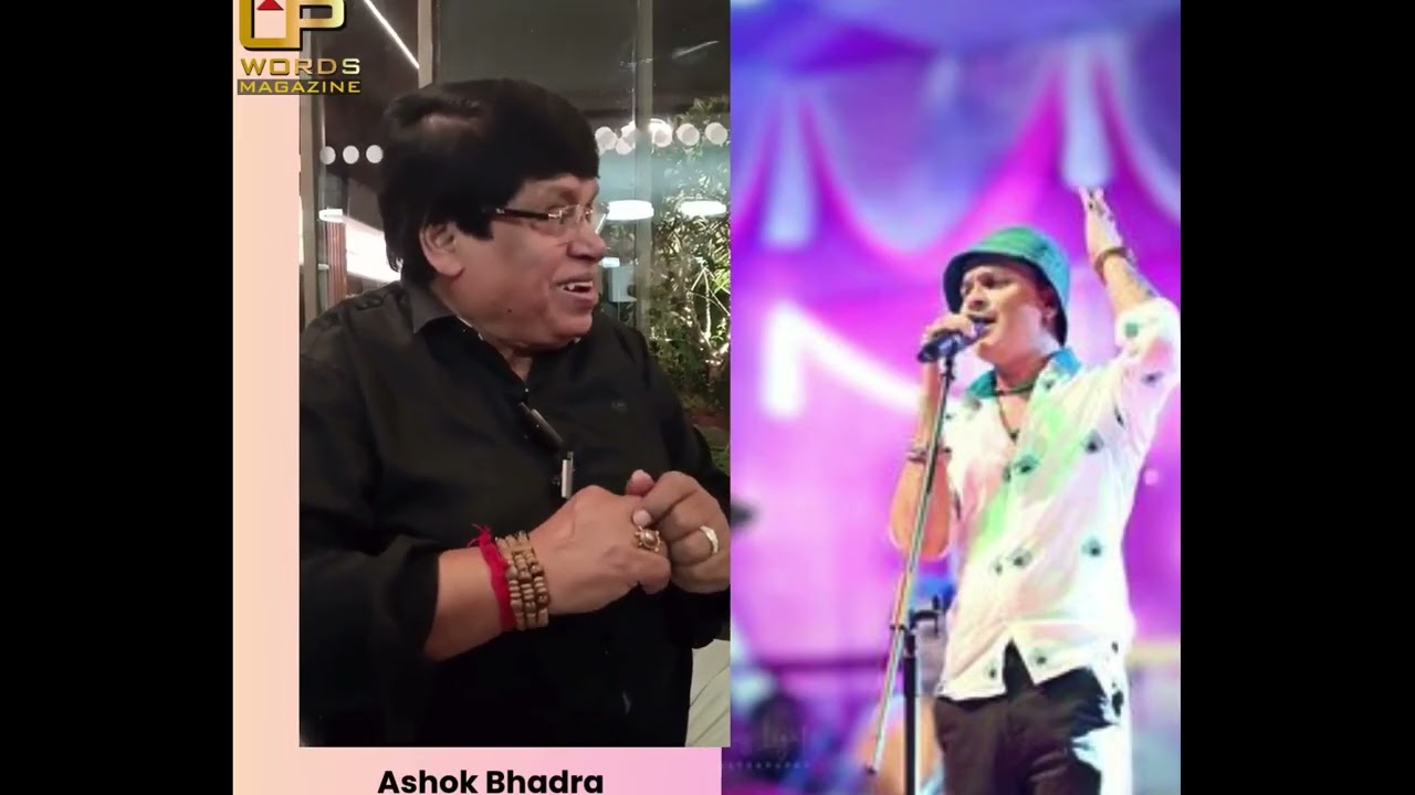 Eminent music composer, director Ashok Bhadra remembers Zubeen Garg