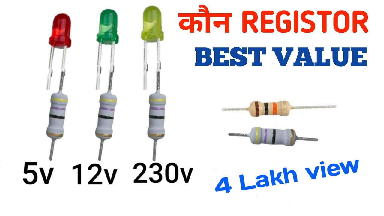 How to 5v led 12v led 220v ac led resistance led how to 5mm 3mm/ rg led /#electronicsverma