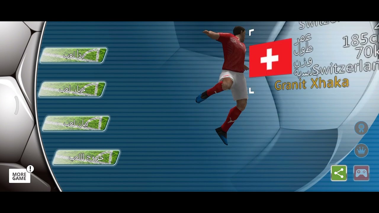winner soccer evolution music