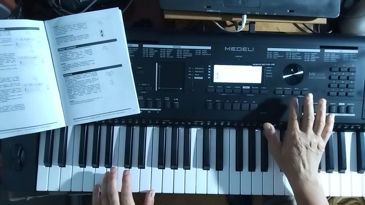 Medeli mk401 ... ♥️😊