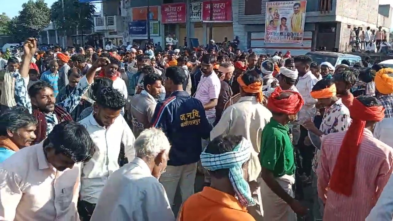aadivasi Alirajpur छकतला CM डॉक्टर मोहन यादव 🙏