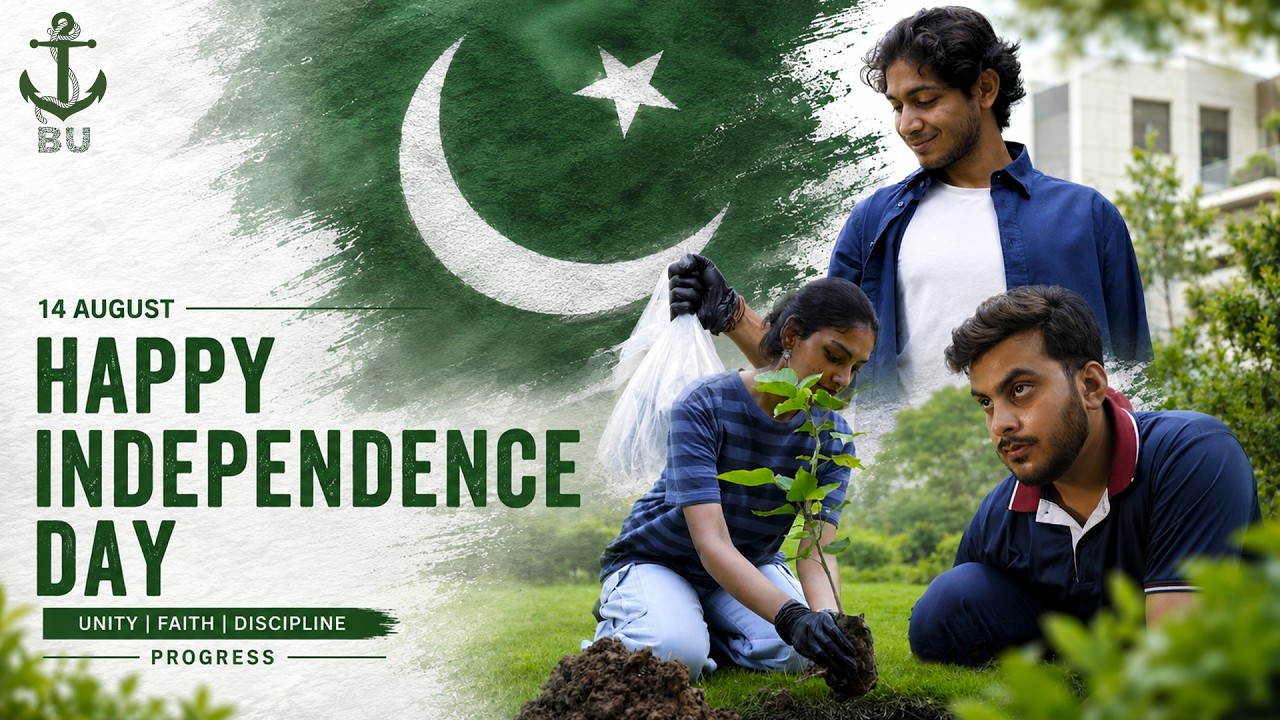 25 Crore Dreams, One Pakistan | Independence Day 2026