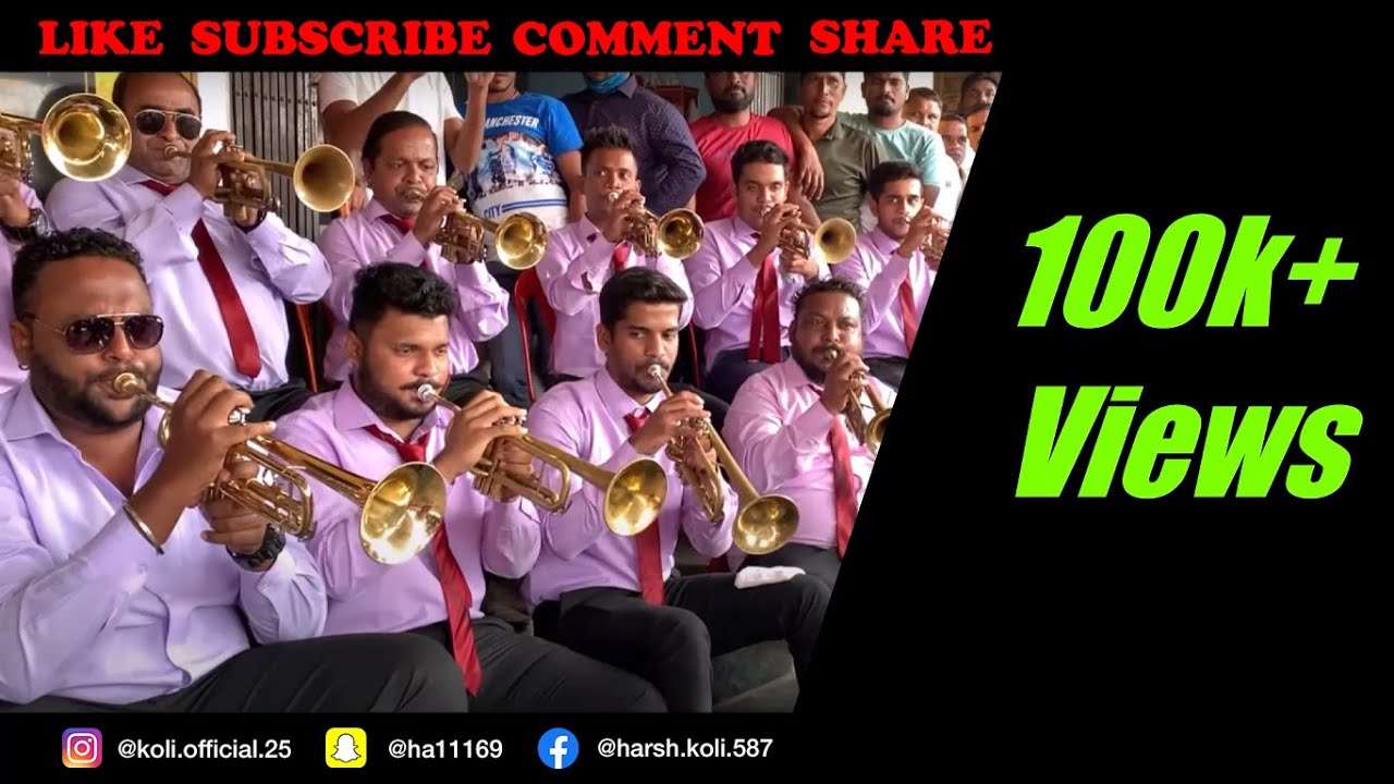 Aa Jab Tak Hai Jaan | Astik Brass Band Pathak | SHOLAY | Vasai Sagari Macchimar Sahakari Sanstha