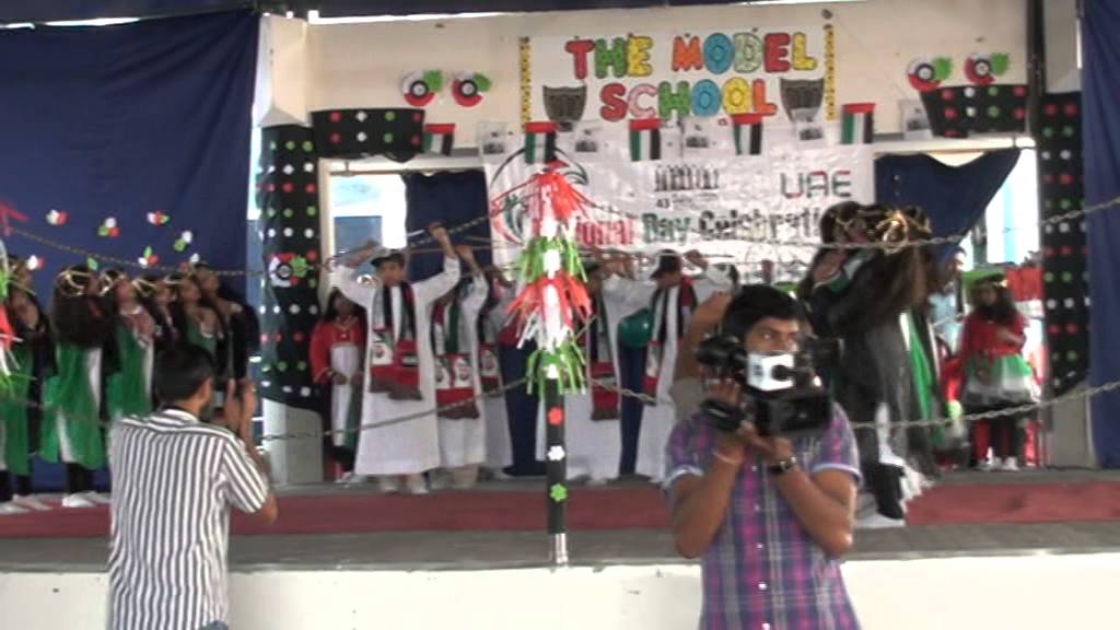 MODEL SCHOOL UAE NATIONAL DAY CELEBRATION 2014