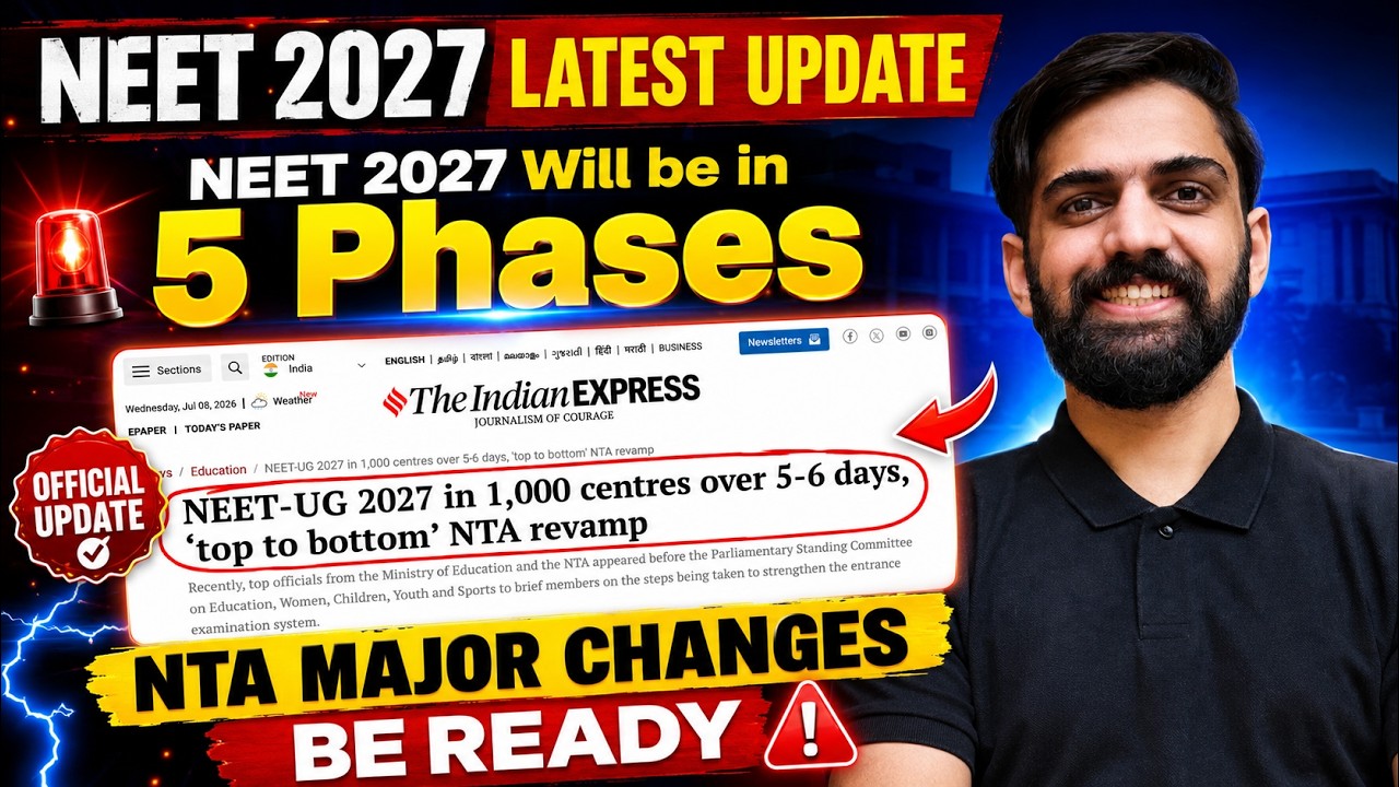 NEET 2027 Latest Update by NTA 🔥 NEET 2027 in 5 Phases | Major Changes in NTA NEET 2027