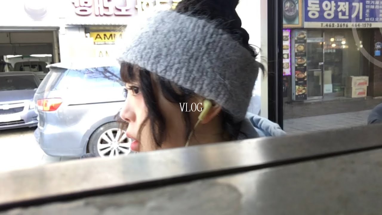 성수에서 혼자 놀기 🥶🧣
