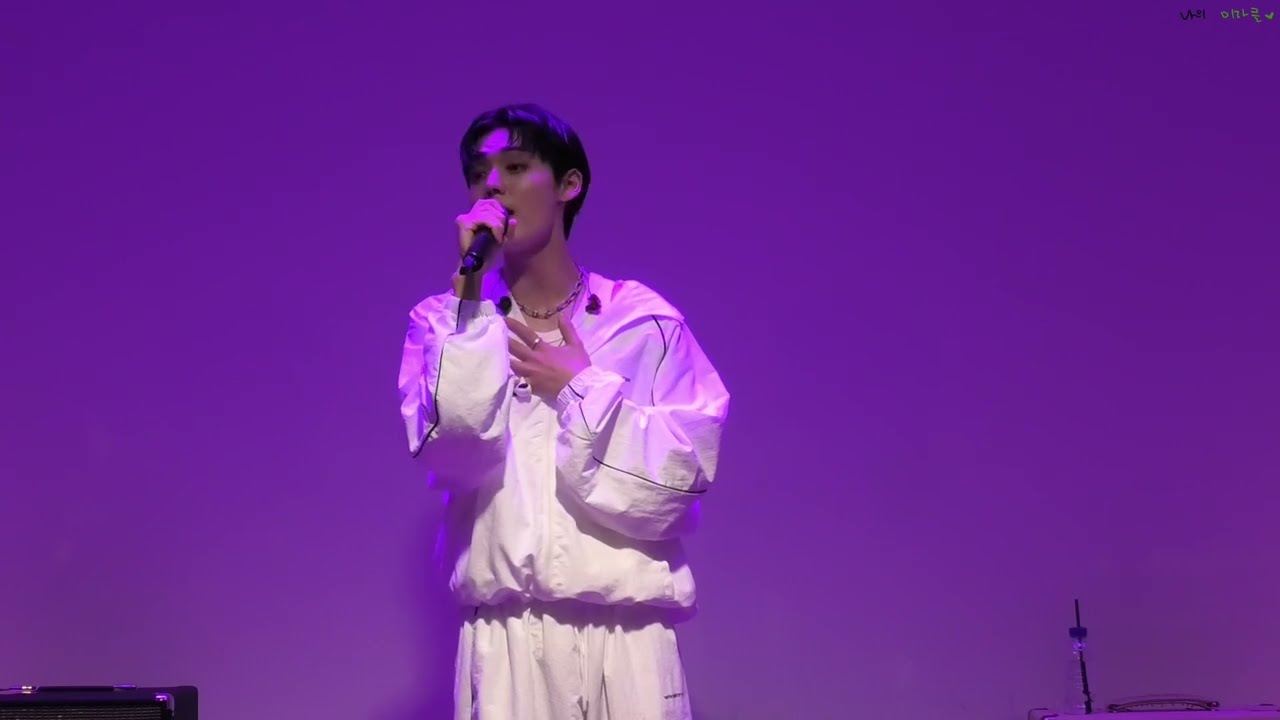 [강유찬 직캠] Kang Yuchan- Purpose (Justin Bieber Cover) @250828 팬싸