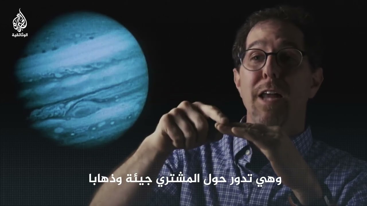 ما سر الإعصار الدوار على سطح المشتري؟