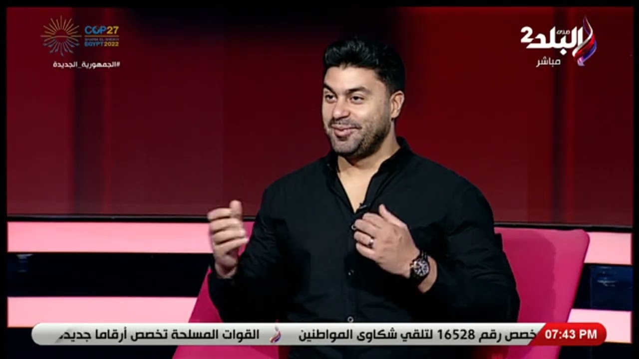 المستشار أحمد فوزي حجازي في ضيافة انبوكس وتفاصيل 