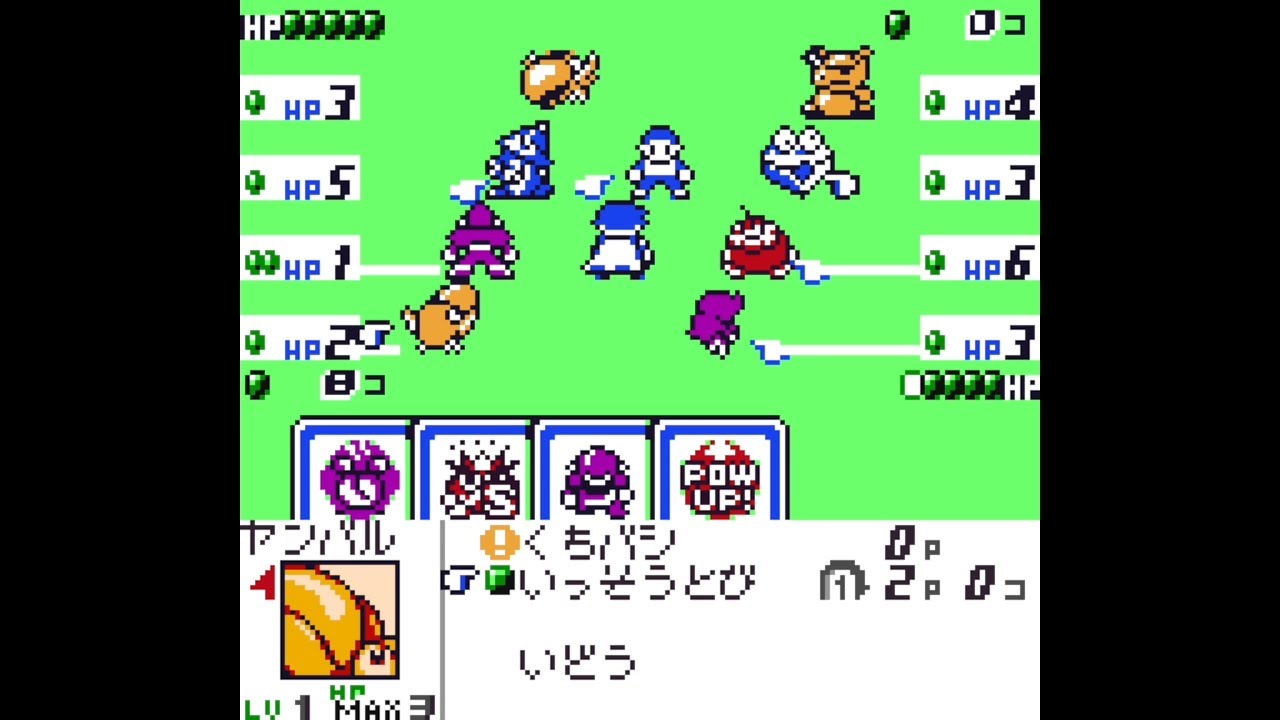 Card Hero: Trade & Battle - Vs Komai (Ch 4)