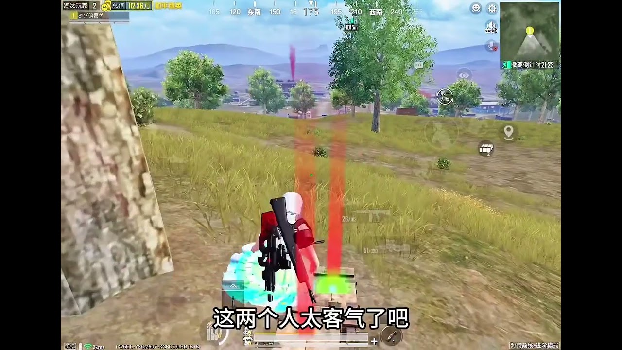 做老六都好专业 三枪就把机甲秒了#和平精英带出来的兵