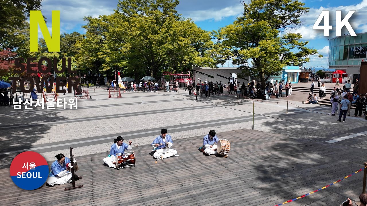 N Seoul Tower Traditional Cultural Performance (May.2024)