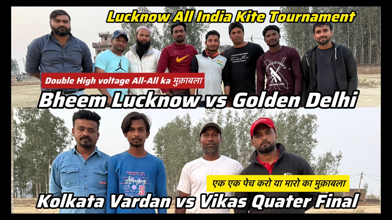 Lucknow All India Kite Tournament Day-17 || Semi Final Ka Ticket || Kiteflying || Kitefighting ||