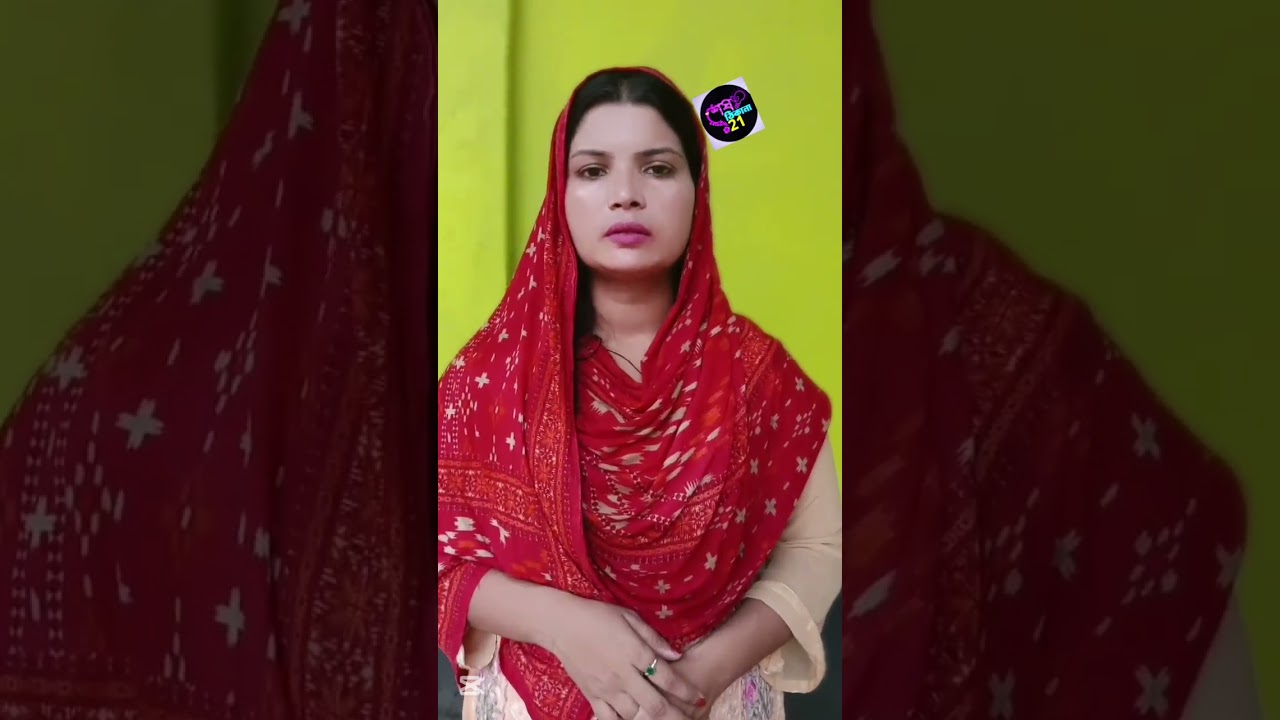 ভালোবাসার মানুষ চাই