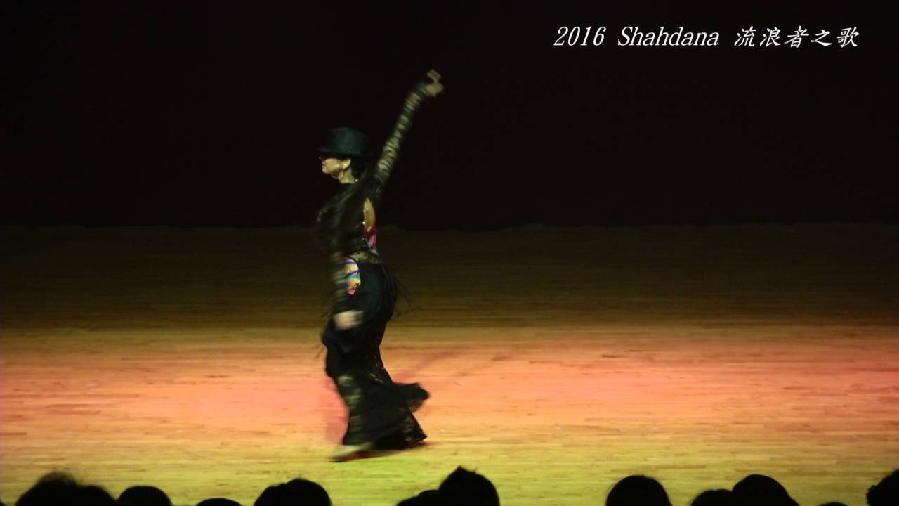Shahdana Tango Oriental Dance in Taiwan 2016