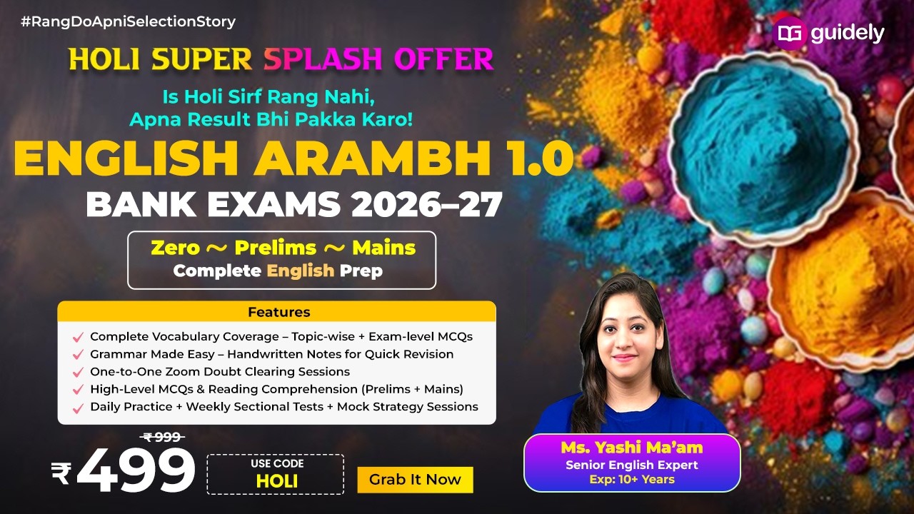 English Arambh 1.0 | Zero to Hero in Bank Exams | Complete English Prep | Last Day Offer | Yashi Mam