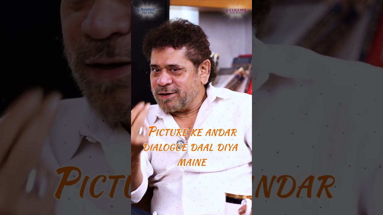Untold Story of Salman Khan from the Ready Days | A Candid &ldquo;Bhaijaan&rdquo; Moment