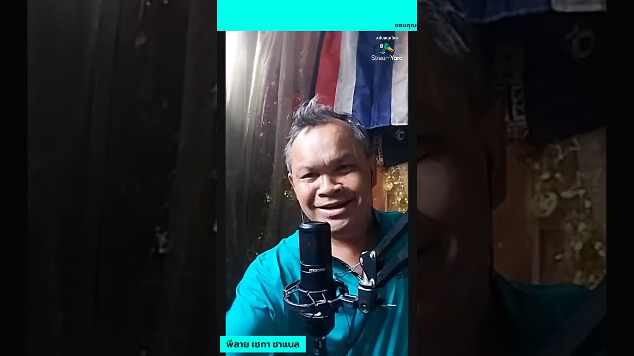 เพลงcover01