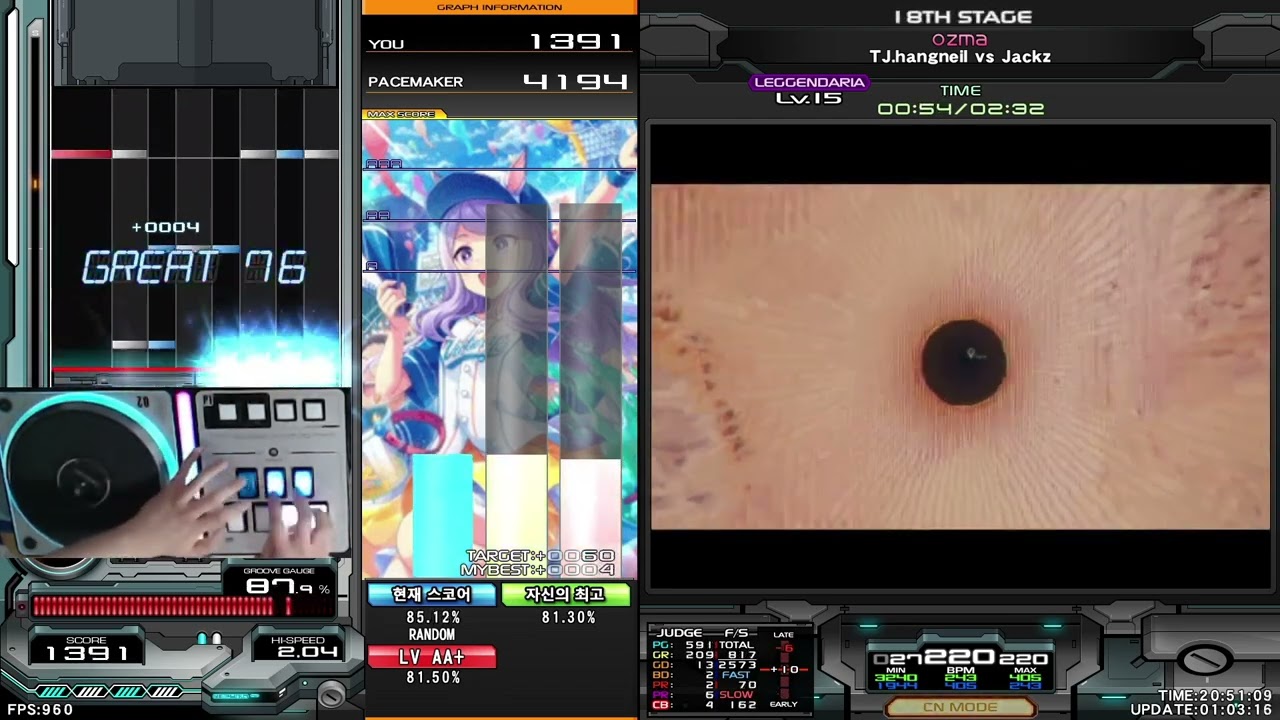 sl11(★17~18) ozma [World-atom-o-sphere] HARD CLEAR