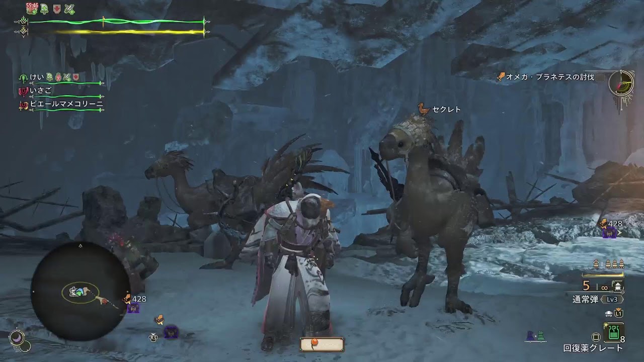 [モンハンワイルズ]のんびり[PS5](`・ω・´ゞ