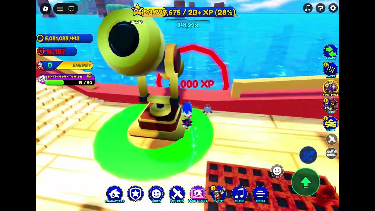Sonic Speed Simulator 