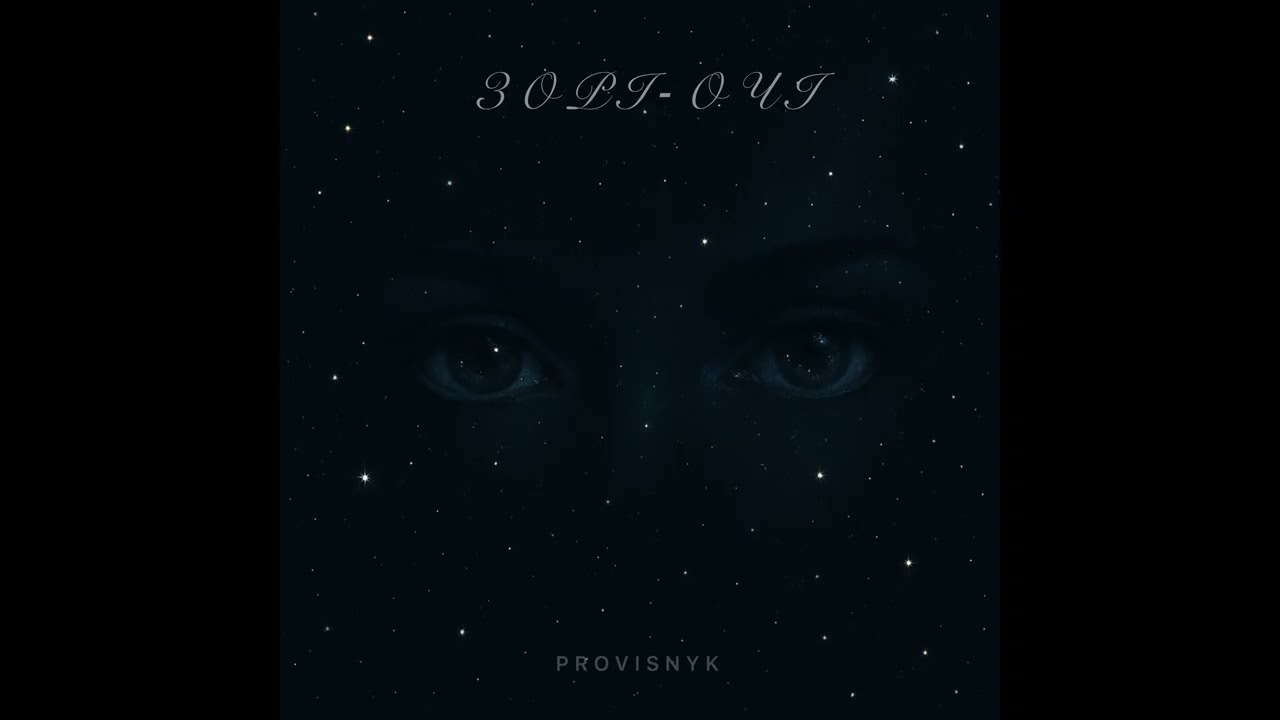 Provisnyk - Зорі-очі (Микола Вороний)