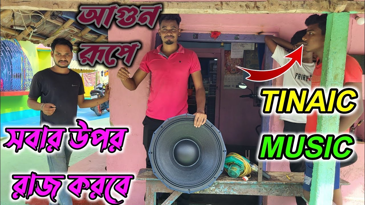 AHUJA 21
