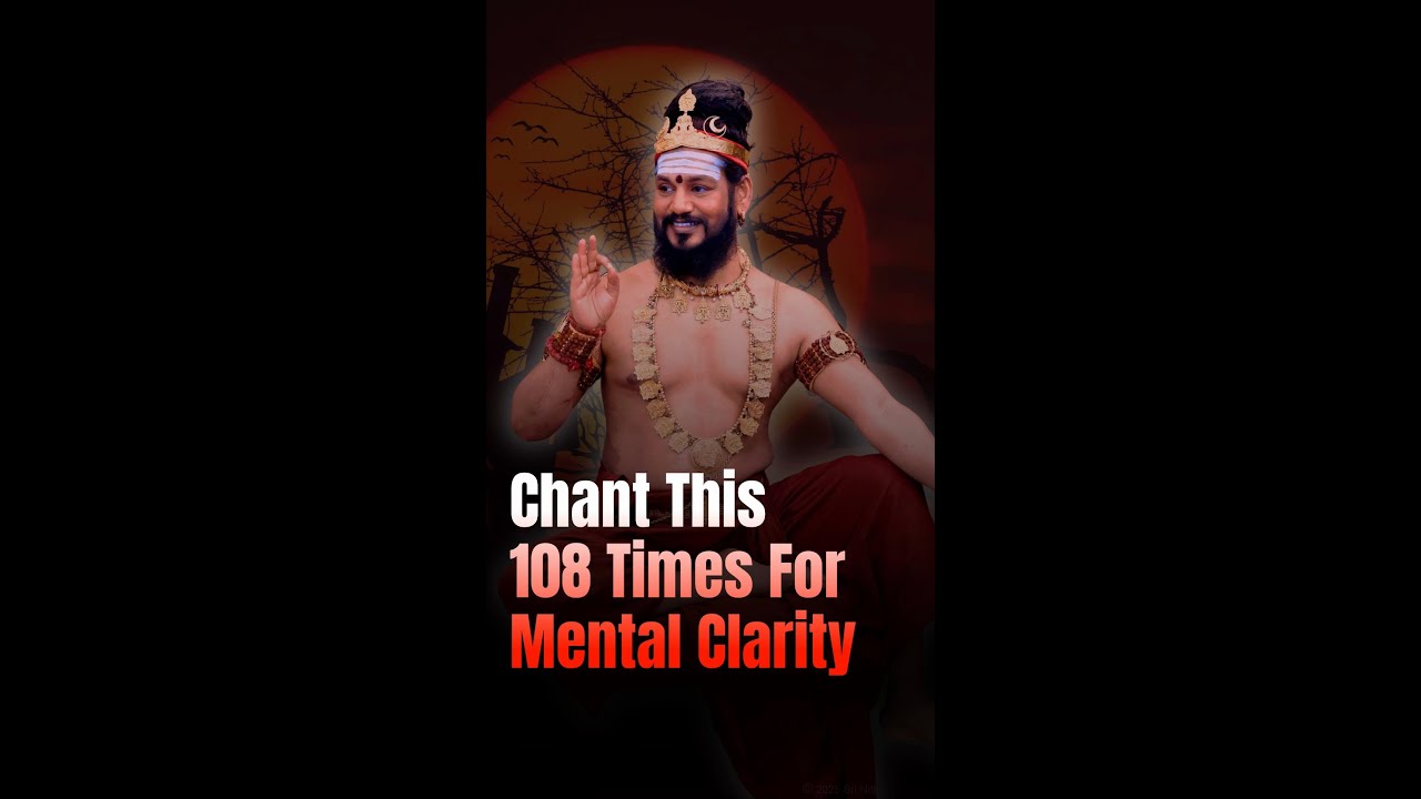 Chant This 108 Times During the Eclipse for Mental Clarity | Blood Moon Initiation