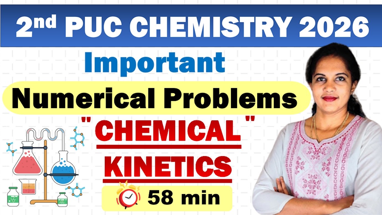 Chemical Kinetics Numerical | 2ndPU Chemistry Exam 2025 | Important Numerical