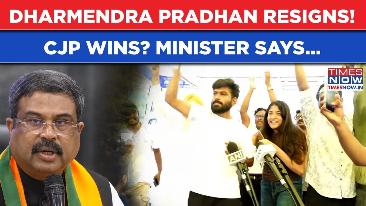 DHARMENDRA PRADHAN RESIGNS: Jantar Mantar Breaking News| Cockroach Janta Party Wins 1st Big Battle?