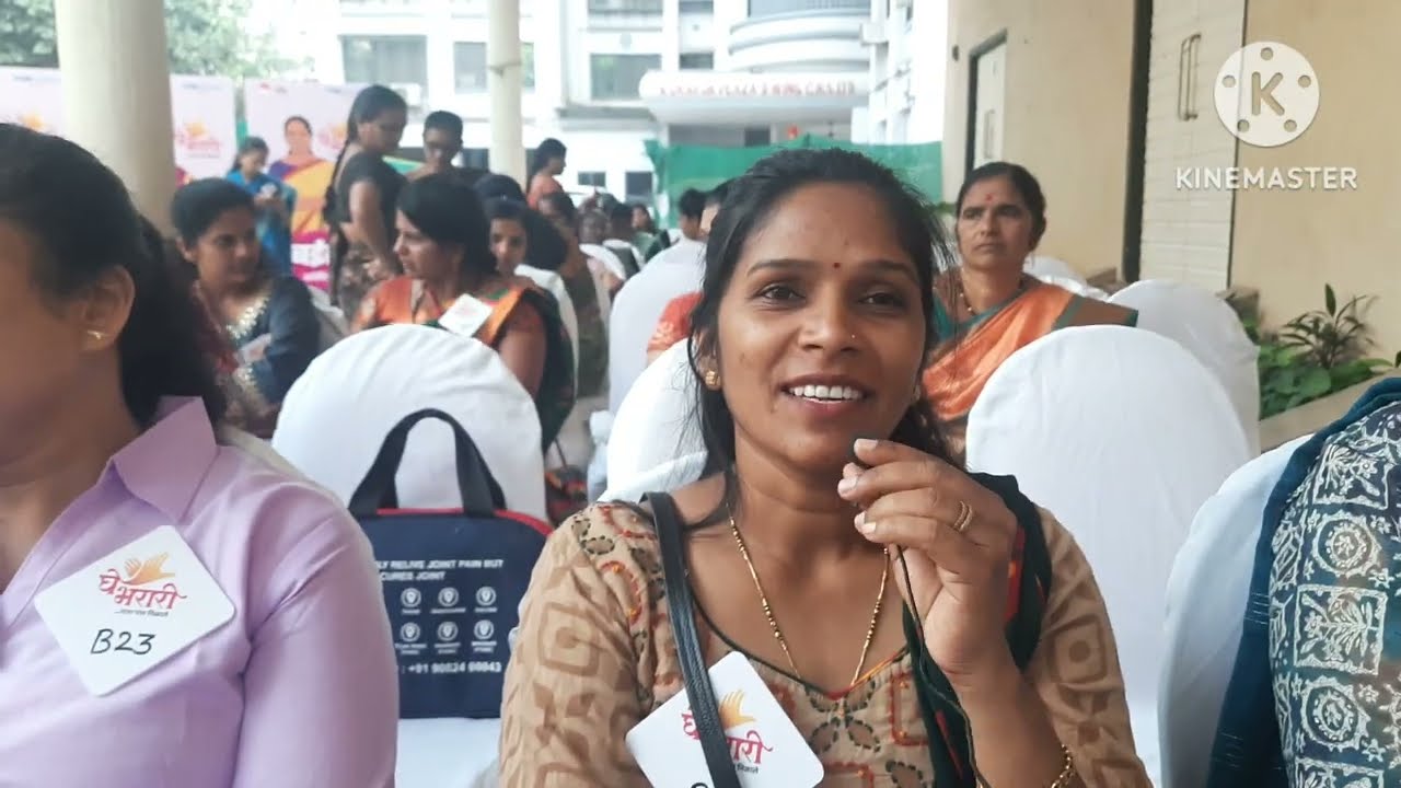 घे भरारी मला पंख मिळाले