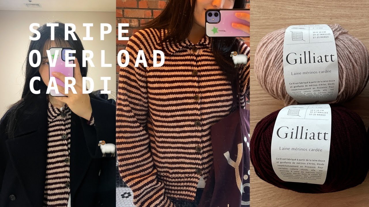 뜨개로그 | 가디건 뜨개질, Stripe Overload Cardi 스트라이프 오버로드 가디건, 크로셰 메시 카디건, 마르세유 스웨터, 뜨개 팟캐스트