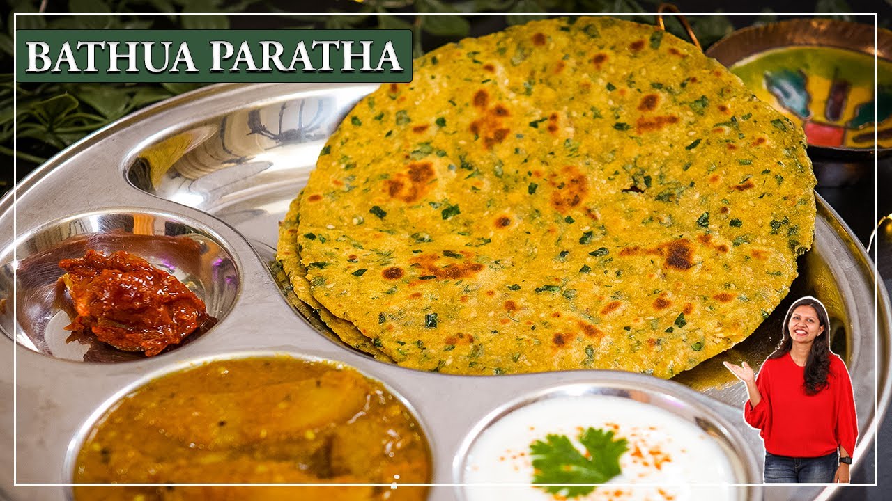 बथुआ के हेल्दी पराठे टिफ़िन और नाश्ते के लिए | Bathua ka Paratha | Bathua Saag Recipe| KabitasKitchen