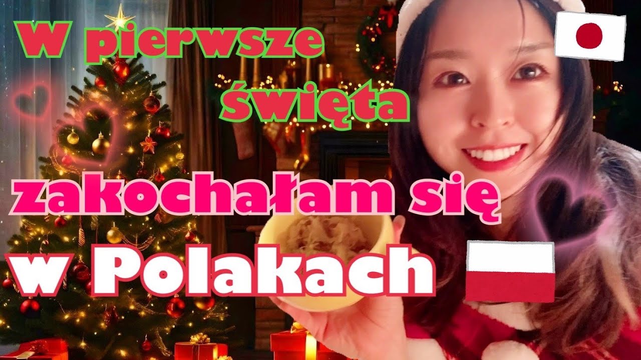 Bardzo miłe polskie Boże Narodzenie! Pod wrażeniem ciepłej polskiej kultury.