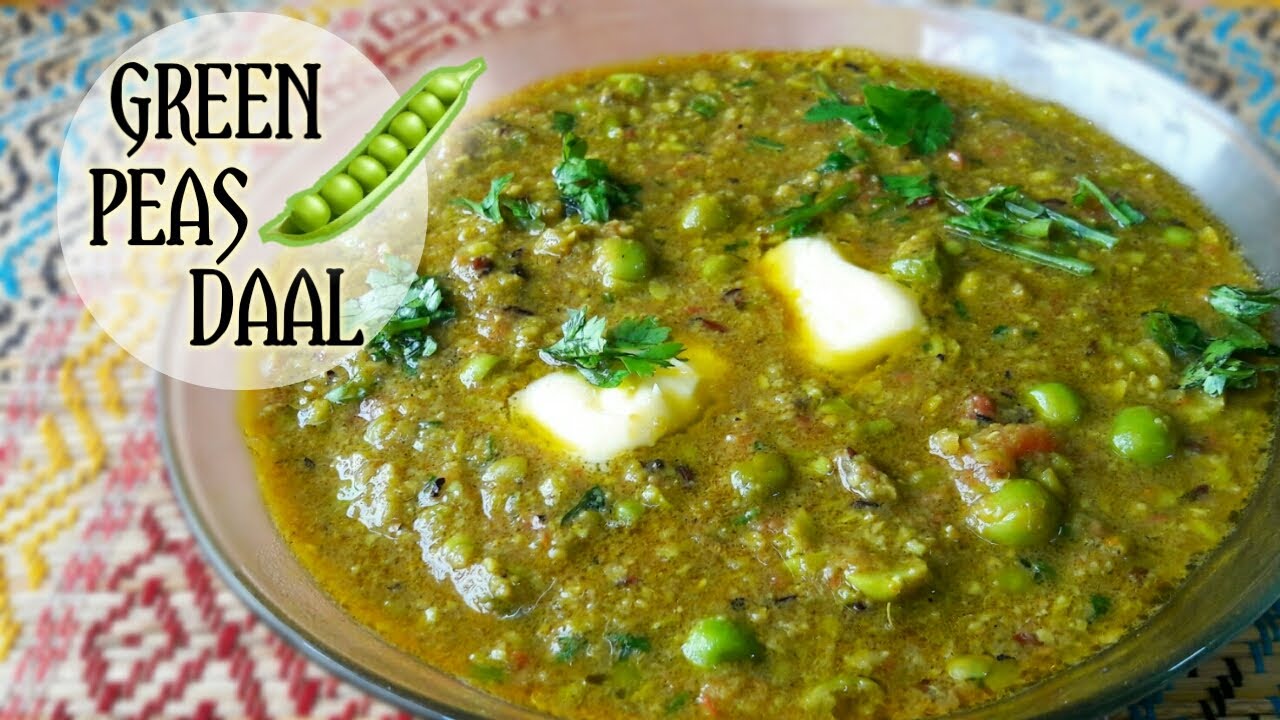 পেঁয়াজ রসুন ছাড়া মটরশুটি দিয়ে ডালের হেলদি রেসিপি | Fresh Green Peas Recipe |Easy Bengali Veg Recipes