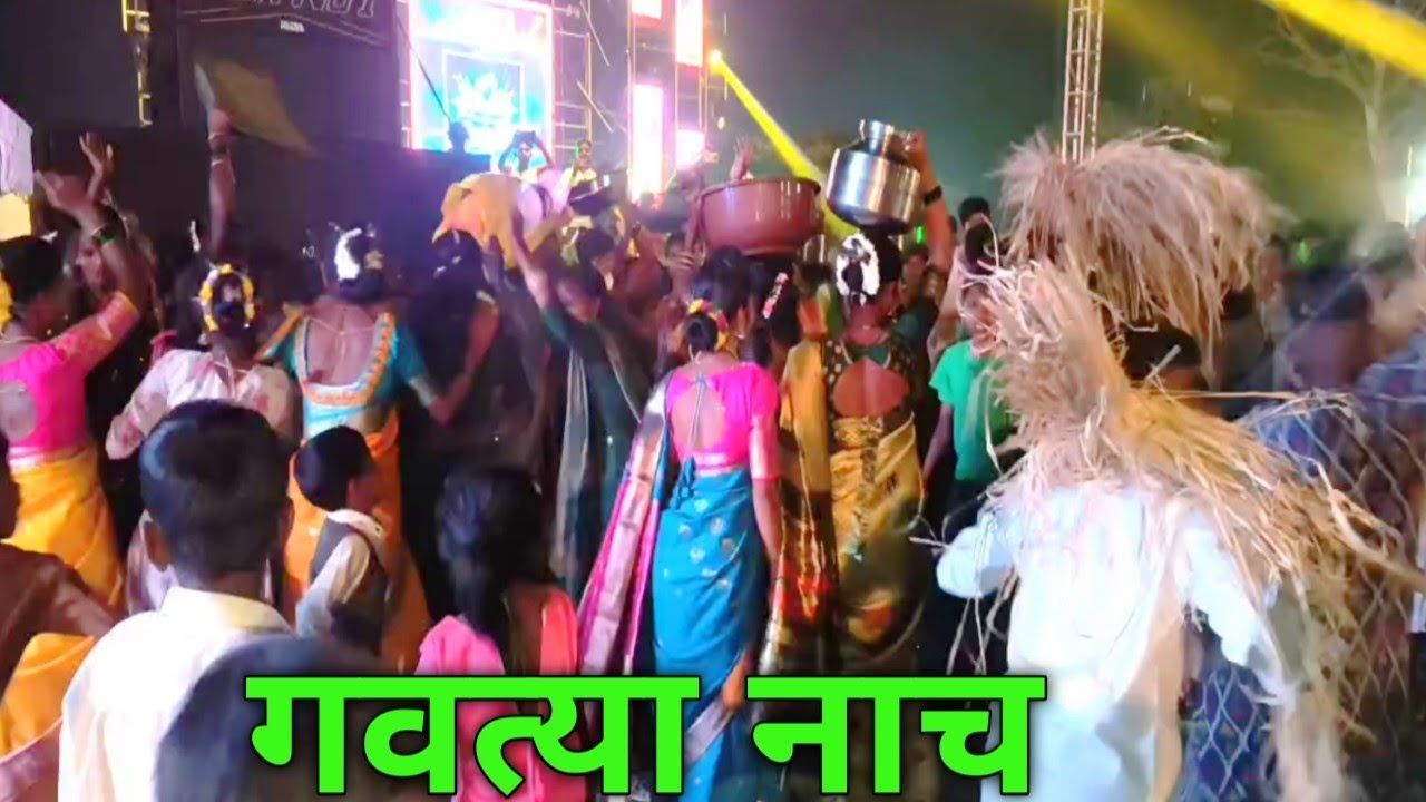 मयुर रावतेच्या लग्नात मामीहीचा गवत्या नाच |सावरोली विक्रमगड|dj Roshan musical| adivasi chhava 